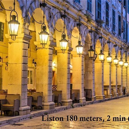 Cofineta Apartment Corfu  외부 사진